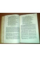 P. VIRGILII MARONIS OPERA tomo II Carolus Ruaeus 1854 Ad Signum Ancorae Napoli