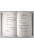 CANTATA DEI GIORNI DISPARI PARI di Eduardo De Filippo 1959 Einaudi Libro Cofanetto