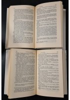 CANTATA DEI GIORNI DISPARI PARI di Eduardo De Filippo 1959 Einaudi Libro Cofanetto