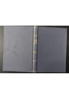 IL DE PROVIDENTIA DI SINESIO CIRENE Salvatore Nicolosi 1959 CEDAM Libro studio