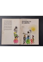 MARIONETTE IN LIBERTÀ di Gianni Rodari 1974 Einaudi Libro illustrato infanzia