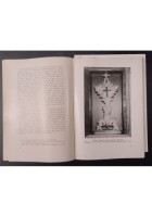 IL CROCIFISSO DI GALATONE Sebastiano Fattizzo 1973 Salentina Libro Pietà Santuar