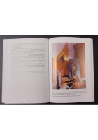 LE CONFRATERNITE DI TORITTO 2005 Artigiangrafica 2000 Libro origini storia vita