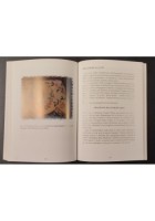 LE CONFRATERNITE DI TORITTO 2005 Artigiangrafica 2000 Libro origini storia vita