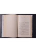 RACCONTI E STORIELLE DEGLI EBREI di E S Rajze 2002 Bompiani Libro