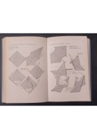 ORIGAMI VOLUME 3 DALLA FARFALLA AL CANGURO Robert Harbin 1983 Sansoni Libro