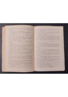 L'ASSURDO VIAGGIO Di Luciana Peverelli 1950 Rizzoli Libro romanzo sentimentale