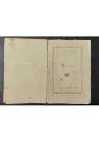VERSI del Professor Giovanni Cristiani 1886 Cosenza Migliaccio Libro antico