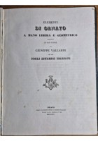 ELEMENTI DI ORNATO A MANO LIBERA E GEOMETRICO di Giuseppe Vallardi 1834 Libro