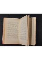 OPERETTE MORALI E ALTRI SCRITTI di Giacomo Leopardi Tomo 1 1966 Zanichelli Libro