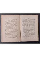 LA STIMA DELLE ACQUE di Domenico Rajola 1946 Stabilimento Rispoli Libro
