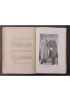 ALI DI GIOVINEZZA ALI DI VITTORIA Enrico Santoni 1939 Libro Ceccherelli Biografia