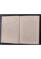 L'ALBUM DELLA VITTORIA di Angelo Tanzella 1920 Alfieri e Lacroix Libro I WW