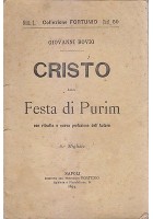 CRISTO ALLA FESTA DI PURIM Giovanni Bovio Edizione Periodico Fortunio 1894