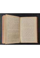 MANUALE AMMINISTRATIVO DELLE BONIFICAZIONI Camillo Mezzanotte 1903 Hoepli Libro