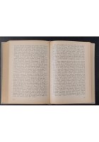 STORIA DEL REAME DI NAPOLI di Pietro Colletta 1962 Sansoni Libro