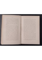 LA RELIGIONE MORALE DELL'UMANITÀ di Giovanni Cesca 1902 Zanichelli Libro
