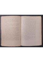 COLLOQUI COI VIVI E COI MORTI di Aldo Crocini 1943 La Vela Libro