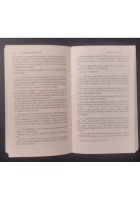 OSSERVAZIONI SOPRA I FONDAMENTI DELLA MATEMATICA di Wittgenstein 1988 Libro