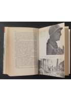 STORIA DEI COMMANDO di Derek Mills Roberts 1956 Longanesi Libro Dieppe Normandia