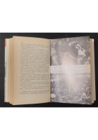 STORIA DEI COMMANDO di Derek Mills Roberts 1956 Longanesi Libro Dieppe Normandia