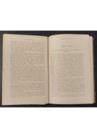 IL LIBRO DEI DISCORSI di Renato Cesari 1928 Salani Libro oratoria manuale arte