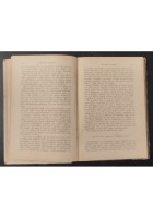 IL LIBRO DEI DISCORSI di Renato Cesari 1928 Salani Libro oratoria manuale arte