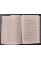 OPERE di ALBERTO MORAVIA 1967 2 volumi Bompiani Libro romanzi racconti romani