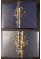 OPERE di ALBERTO MORAVIA 1967 2 volumi Bompiani Libro romanzi racconti romani