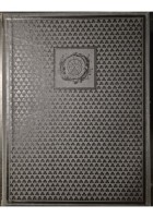 FMR primi 40 numeri in 8 cofanetti Rivista Arte Franco Maria Ricci effemera