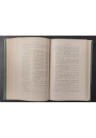 ROMANZI di HENRY JAMES 1967 Sansoni Libro ciò che sapeva Maisie l'età ingrata