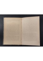 DE DOCTA IGNORANTIA di Nicolai Cusani 1913 Laterza Libro Cusano testo in Latino