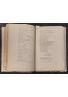 LE POESIE + VARIE E DIALETTALI di Vincenzo Padula 2 volumi in 1 1928 Libro