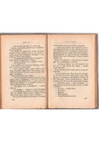 SIPARIO DI SANGUE di Pietro Osso Albore Editrice Libro romanzo guerra partigiana
