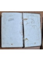 RITUUM QUI OLIM APUD ROMANOS OBTINUERUNT succinta di Nieupoort 1835 Libro Antico