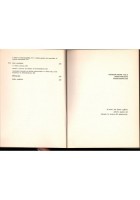 INTRODUZIONE ALLA IMMUNOLOGIA FONDAMENTALE di M Fougereau 1976 Mondadori Libro