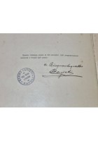 LE MONETE DEL REAME DELLE DUE SICILIE Atlante Prezzario di Memmo Cagiati 1917