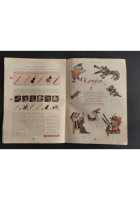 PIERINO E IL LUPO Voce di Dario Fo illustrazioni Luzzati 1996 De Agostini Libro