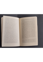 IL CULTO DI NIETZSCHE UNA CRITICA Ferdinand Tonnies 1998 editori Riuniti Libro