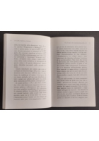 CRISI DELLA TRADIZIONE OCCIDENTALE di Emanuele Severino 1999 Marinotti Libro
