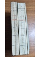 STORIA DELLA CITTÀ DI BARLETTA di Sabino Loffredo 2 volumi completo 1893 Libro