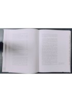 L'ARCHITETTURA POPOLARE IN LIGURIA di Giovanni Spalla 1985 Laterza Libro