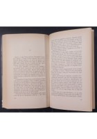 KAZAN di James Oliver Curwood 2000 editrice Nord Libro romanzo avventura