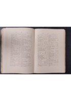 VOCABOLARIO ARABO ITALIANO 3 volumi completo 1969 Istituto Per L'Oriente Libro