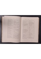 VOCABOLARIO ARABO ITALIANO 3 volumi completo 1969 Istituto Per L'Oriente Libro