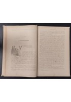 L'ASSEDIO DI FIRENZE F D Guerazzi 1892 Perino Libro antico romanzo storico