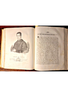 SERIE CRITICA DE SACRI PASTORI BARESI di Michele Garruba 1844 Cannone Libro Bari