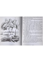 GARGANO SCRIGNO DI TESORI ARTE STORIA E FOLKLORE De Leo 1993 Grafilandia Libro