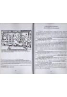 GARGANO SCRIGNO DI TESORI ARTE STORIA E FOLKLORE De Leo 1993 Grafilandia Libro