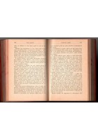 LA PROFILASSI DELLE MALATTIE INFETTIVE DEGLI ANIMALI di U Ferretti 1906 Hoepli